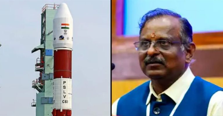 ISRO EOS-09 મિશન