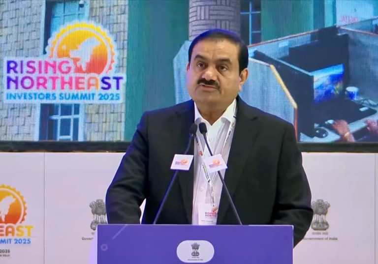 નોર્થઈસ્ટ અદાણી રોકાણ