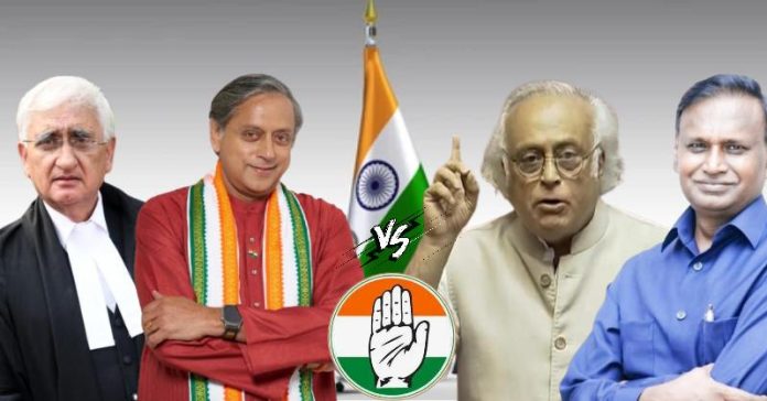 કોંગ્રેસ સાંસદો આંતરરાષ્ટ્રીય ટીકા