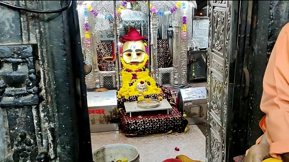 ઉજ્જૈનમાં કાળ ભૈરવ