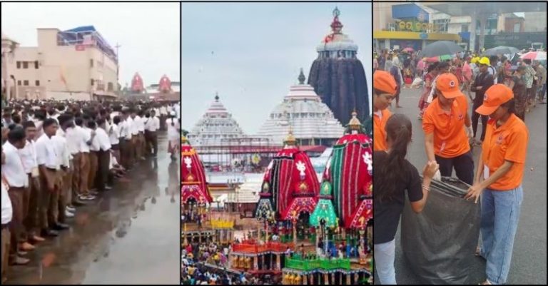 પુરી રથયાત્રા સંઘ સ્વયંસેવકો