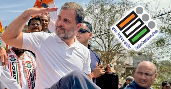 રાહુલ ગાંધી મહારાષ્ટ્ર ચૂંટણી પંચ