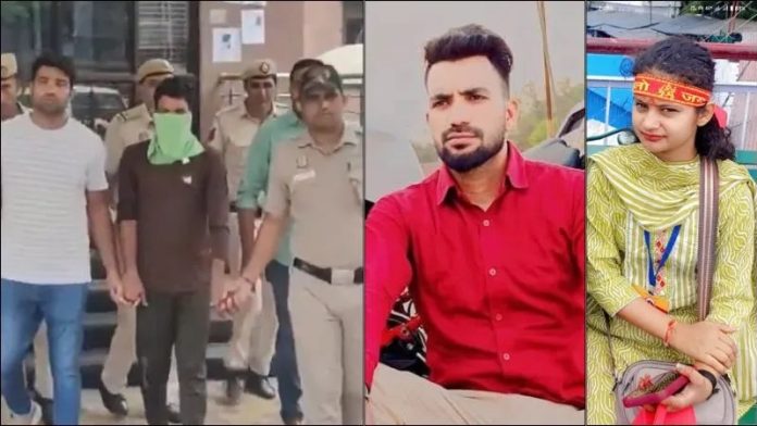 તૌફીક દિલ્હી નેહા હત્યા