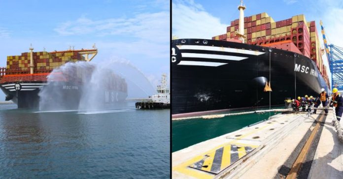 વિઝિંજામ MSC IRINA