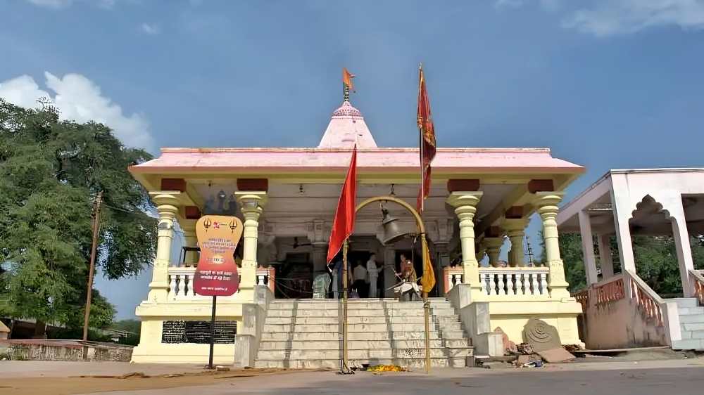 ઉજ્જૈનમાં કાળ ભૈરવ
