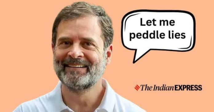 મહારાષ્ટ્ર વિધાનસભા રાહુલ ગાંધી