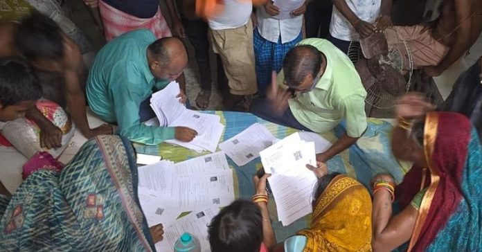 બિહાર વોટર લિસ્ટ રિવિઝન