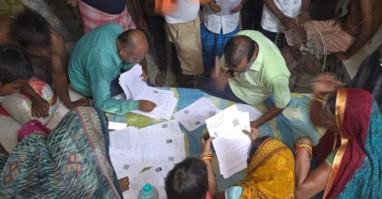બિહાર વોટર લિસ્ટ રિવિઝન
