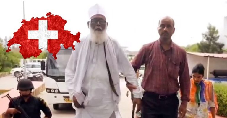 છાંગુર સ્વિત્ઝરલેન્ડ કનેક્શન