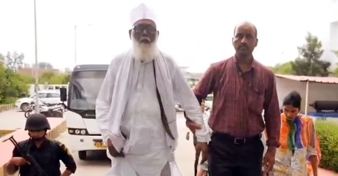 ધર્માંતરણ છાંગુર RSSના