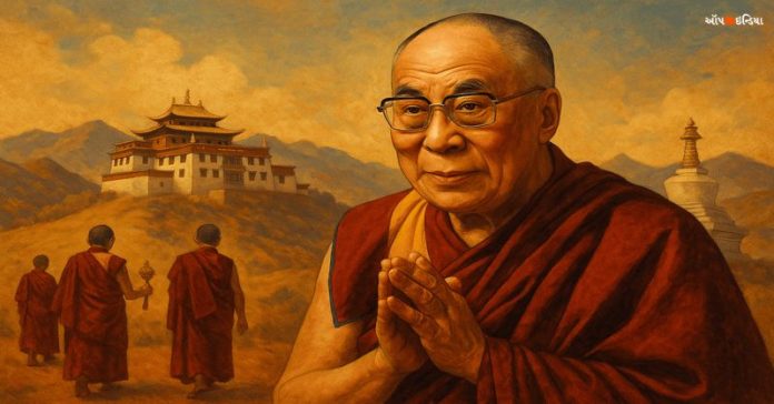 દલાઈ લામા