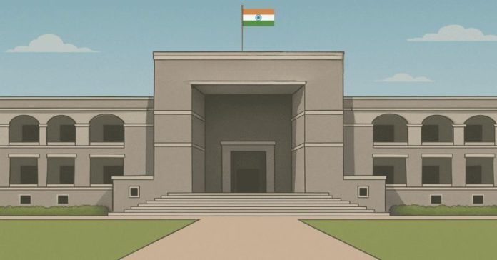 ગુજરાત હાઇકોર્ટ