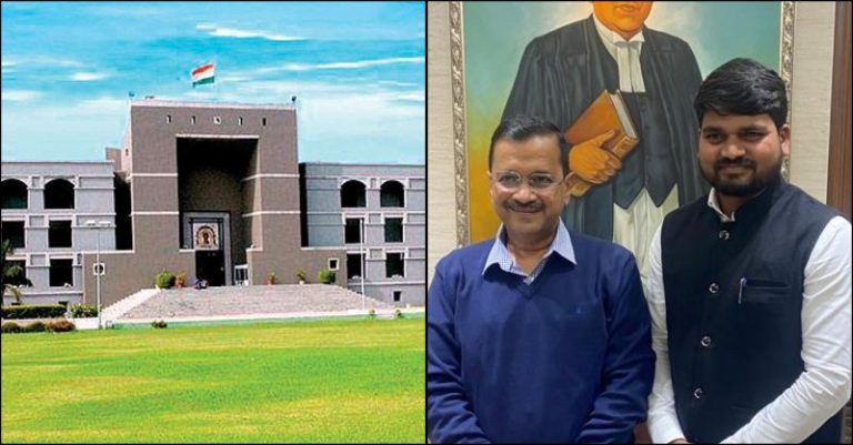 હાઇકોર્ટે ચૈતર જામીન