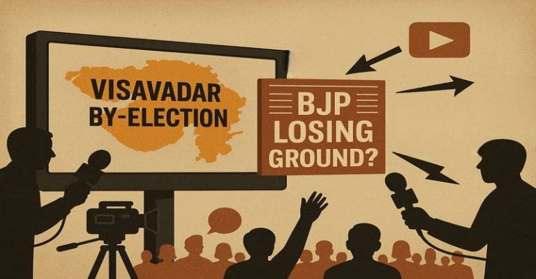 વિસાવદર ચૂંટણી યુટ્યુબરો