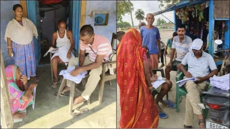 બિહારમાં ચૂંટણી આધાર