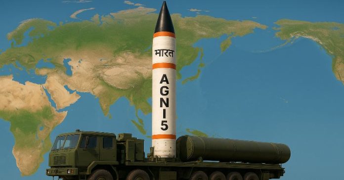 અગ્નિ-5 બેલિસ્ટિક મિસાઈલ