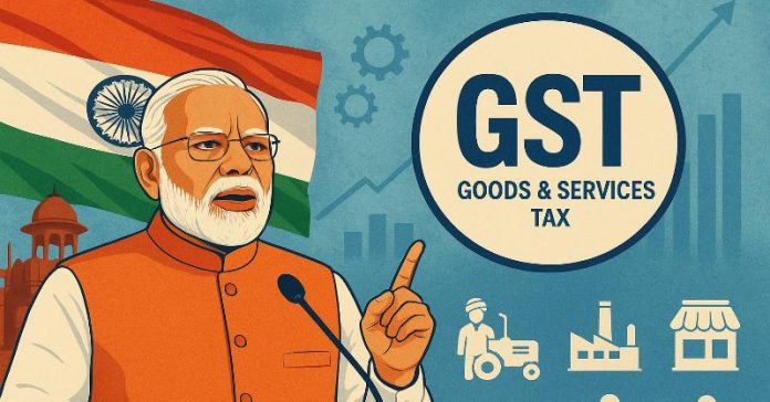 GSTમાં બે સ્લેબ બદલાવ