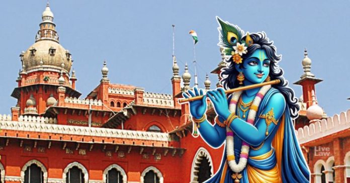 હાઇકોર્ટે તમિલનાડુ ભગવાન અપમાન