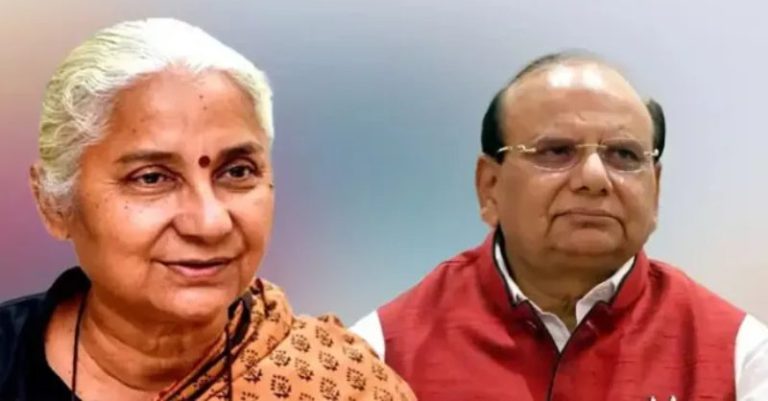 સુપ્રીમ મેધા પાટકરને