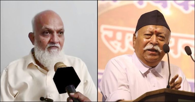 મોહન ભાગવતની ધરપકડ
