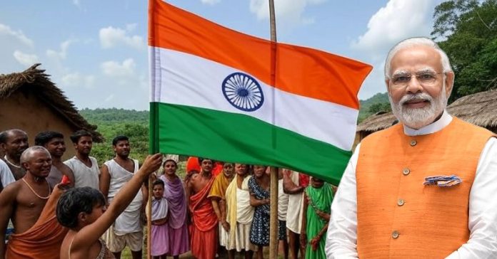 છત્તીસગઢના સ્વતંત્રતા નક્સલવાદ