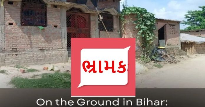 બિહાર SIR વાયર ન્યૂઝલોન્ડ્રીના