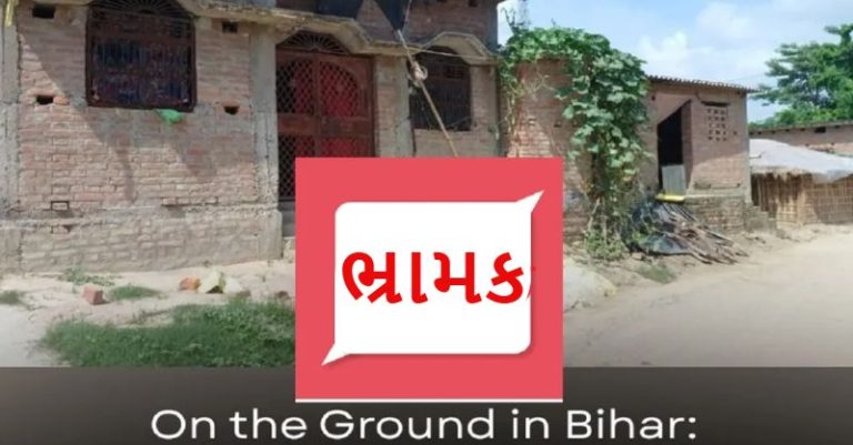 બિહાર SIR વાયર ન્યૂઝલોન્ડ્રીના