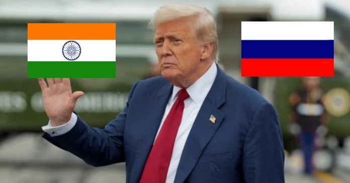 ભારત રશિયા તેલ