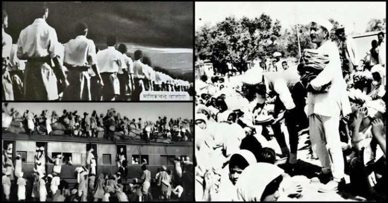 વિભાજન RSSએ