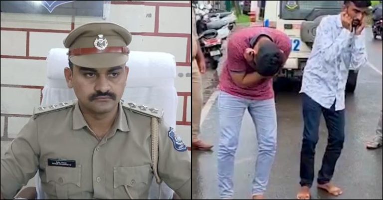 જૂનાગઢમાં છેડતી ધરપકડ