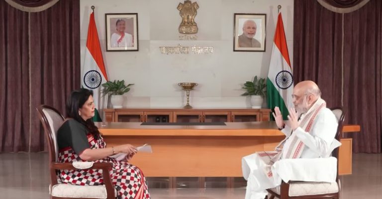 ગૃહમંત્રી અમિત 130મા બંધારણીય