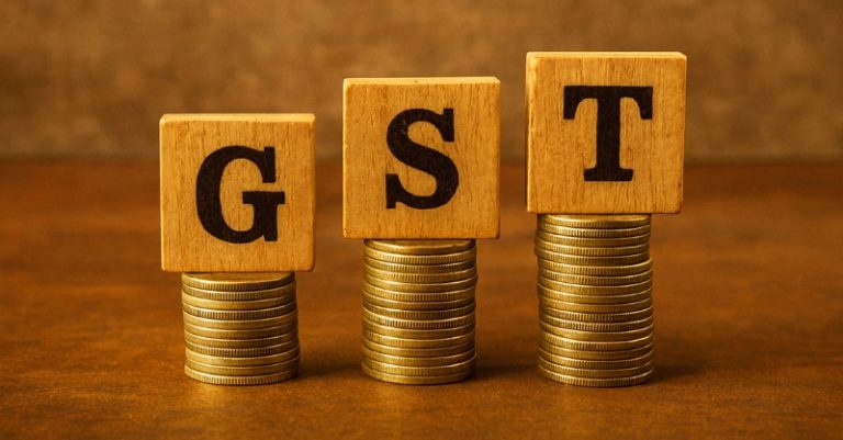 GST સ્લેબ