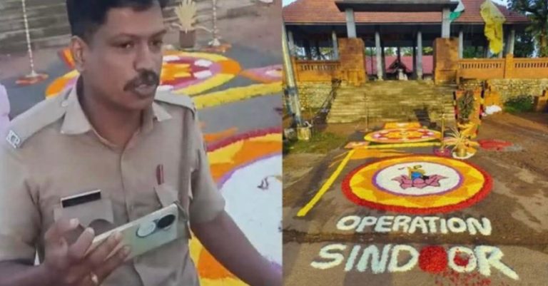 કેરળમાં હિંદુઓ FIR