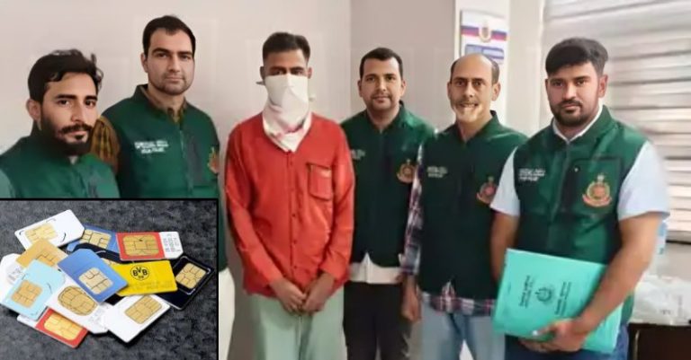 ISI નેપાળી સીમકાર્ડની હેરાફેરી