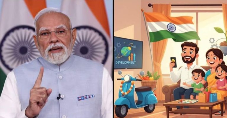 નિઓ મિડલ ક્લાસ મોદીએ