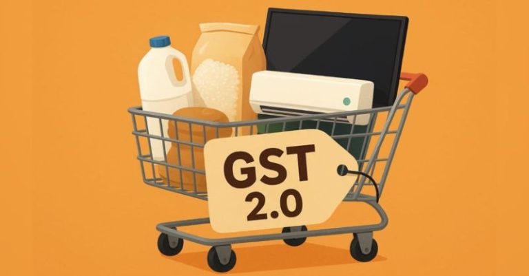 GST સરકારી વેબસાઈટ