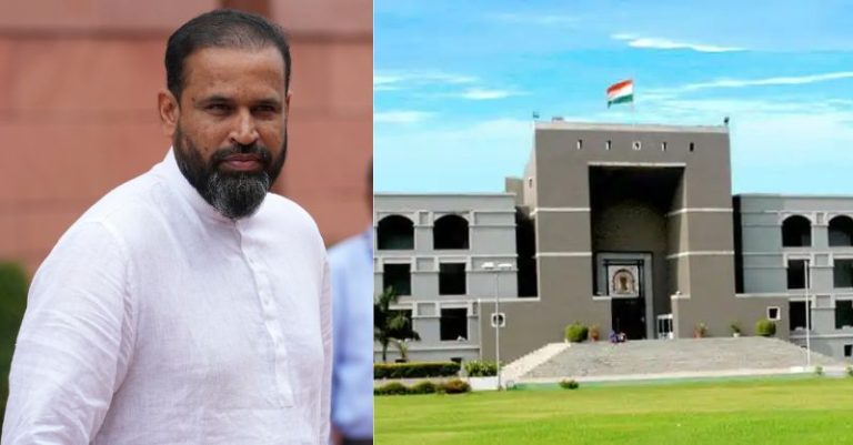 ગુજરાત હાઇકોર્ટે યુસુફ પઠાણની અરજી