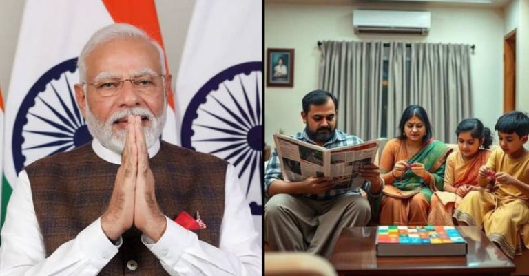 ઇન્દિરા ગરીબી હટાવો મોદી