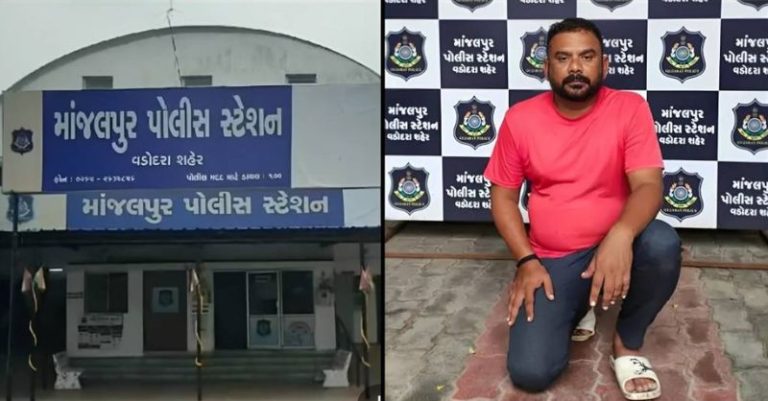 વડોદરા ઇકબાલ હિંદુ લવ જેહાદ