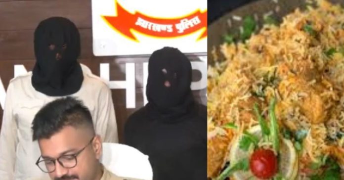 બિરયાની હત્યાને ‘હિંદુ ઘૃણા’નું