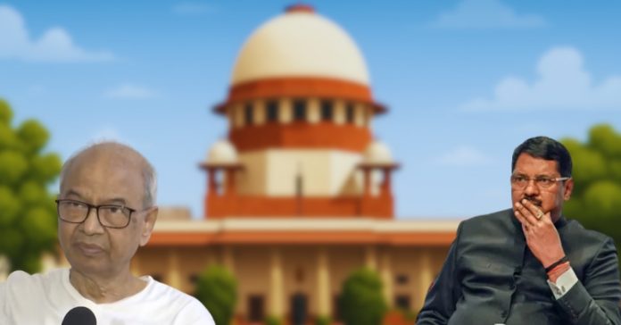 CJI જૂતું