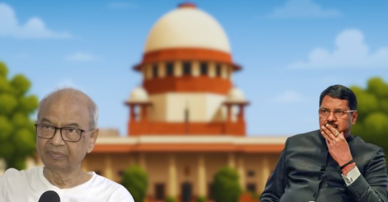 CJI જૂતું