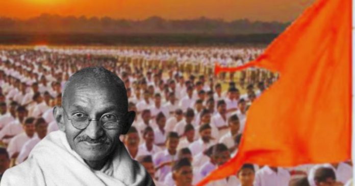 ગાંધીજી RSS