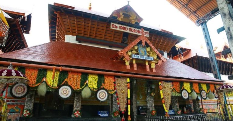 ગુરુવાયુર મંદિરના ઓડિટ રિપોર્ટમાં