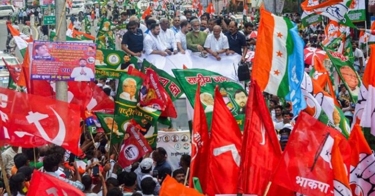 બિહાર RJD ઉમેદવાર કેસ