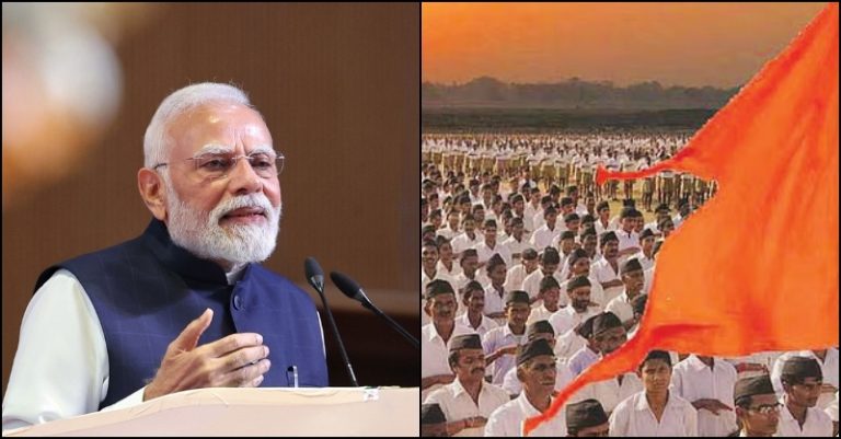 મોદી સંઘ શતાબ્દી