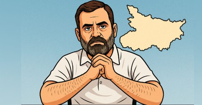 રાહુલ ગાંધી બિહાર