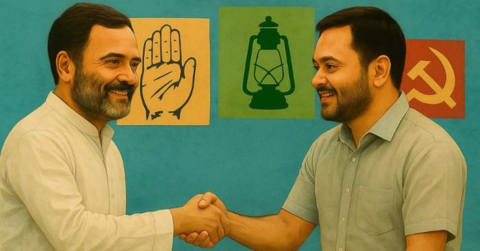 બિહાર ચૂંટણી