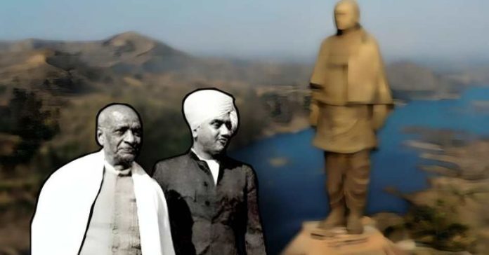 સરદાર ભાવનગર કૃષ્ણકુમારસિંહજી