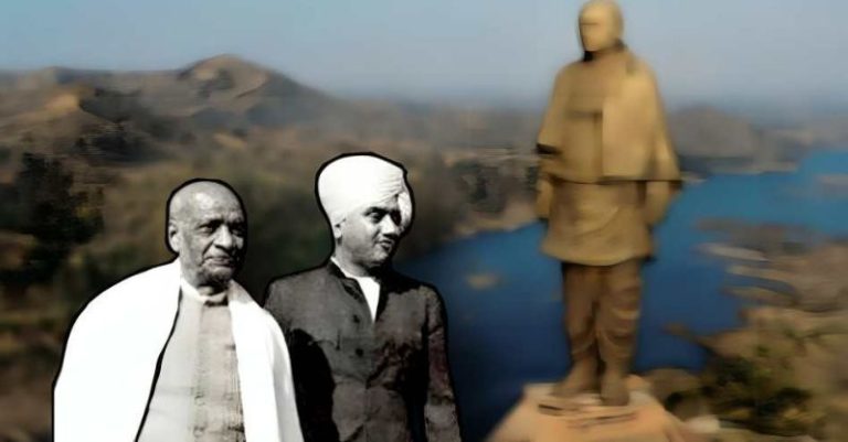 સરદાર ભાવનગર કૃષ્ણકુમારસિંહજી